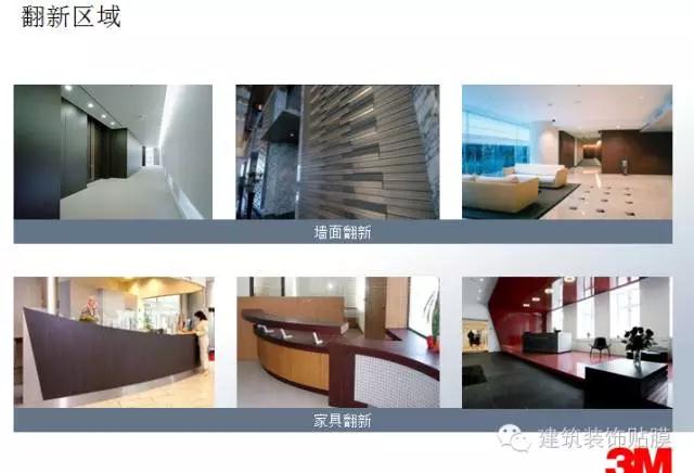 微信图片_20190415181322.jpg 微信图片_20190415181322.jpg